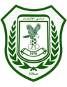 Al Ittihad-logo